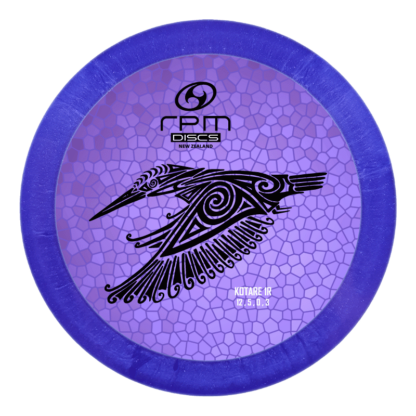 Kotare Cosmic