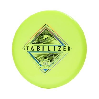 Stabilizer Eclipse - Image 2