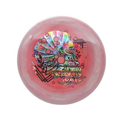 Praxis Aura Nautilus