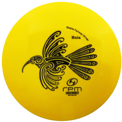 Huia Atomic