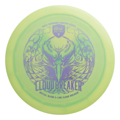Cloud Breaker 2022 - Image 6