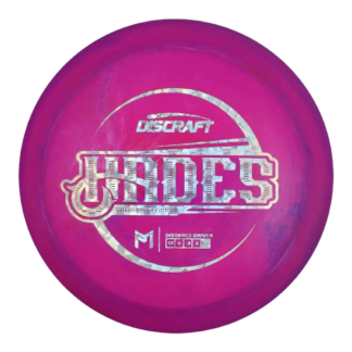 PM Hades Jawbreaker